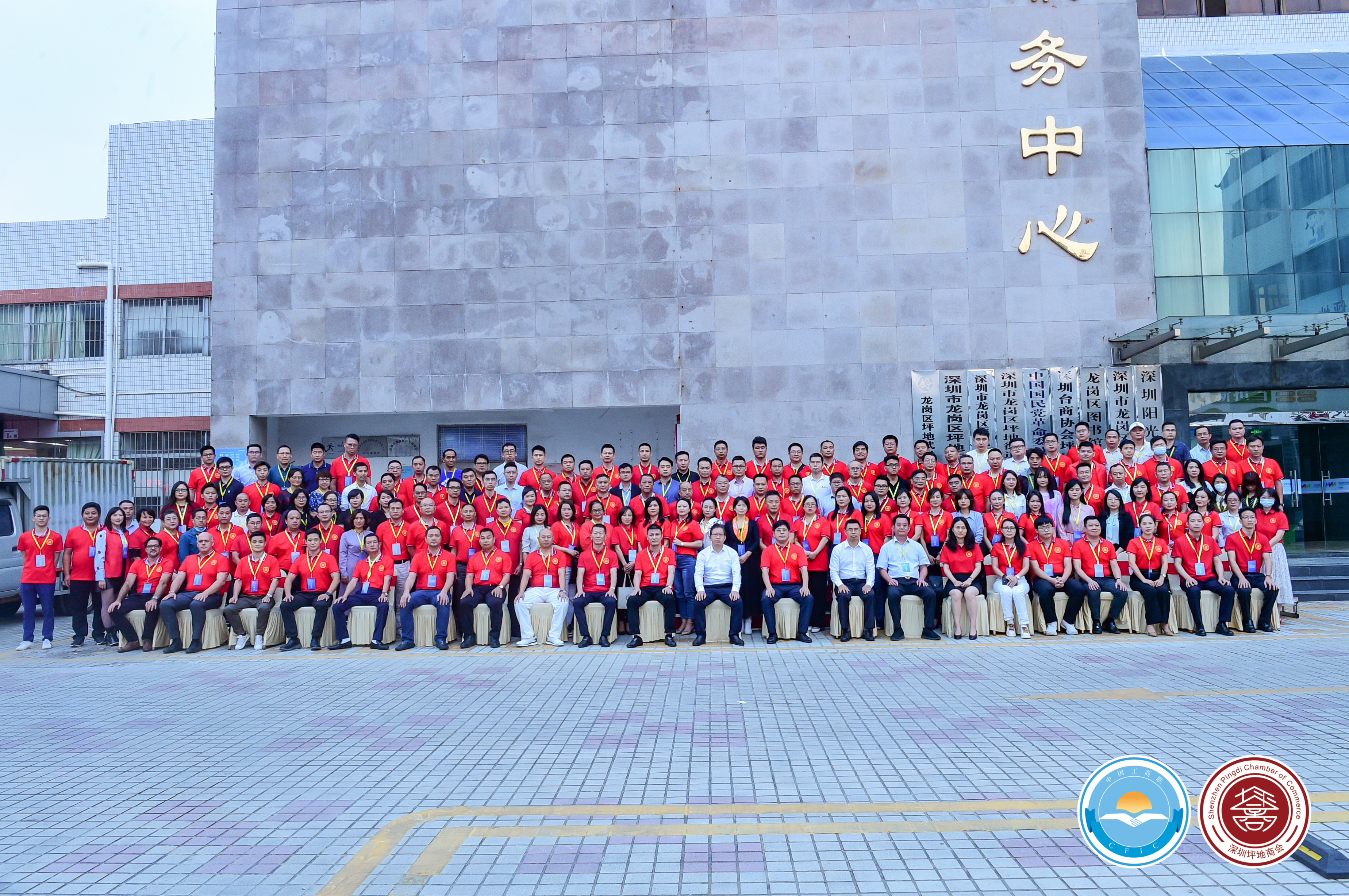 c7c7娱乐平台官网入口(中国)官方网站