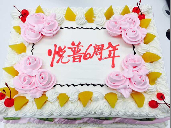 UG全球·(中国区)官方网站