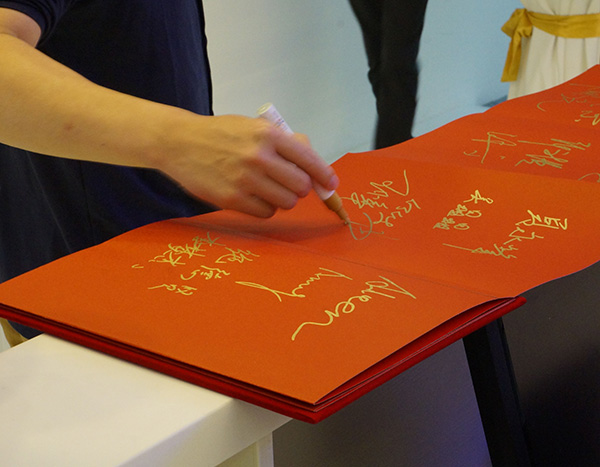 UG全球·(中国区)官方网站