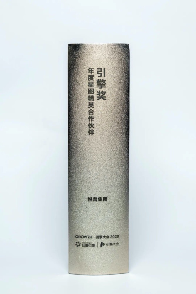 UG全球·(中国区)官方网站