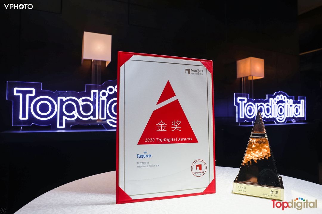 UG全球·(中国区)官方网站