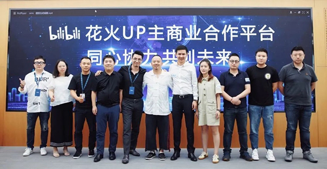 UG全球·(中国区)官方网站