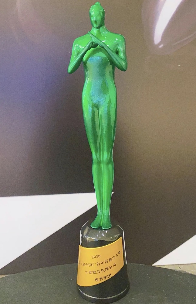 UG全球·(中国区)官方网站