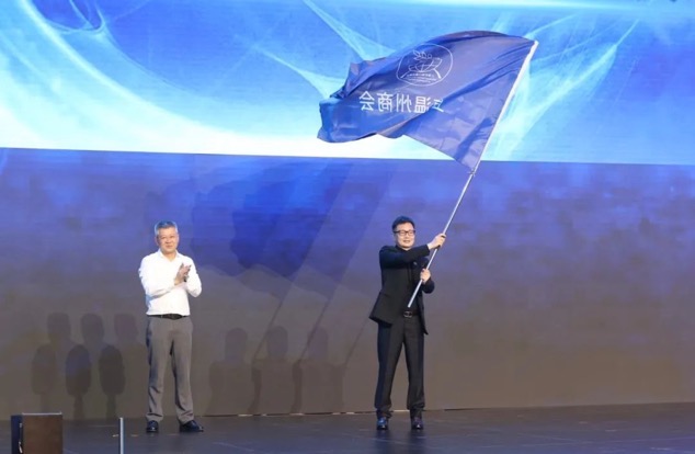 UG全球·(中国区)官方网站