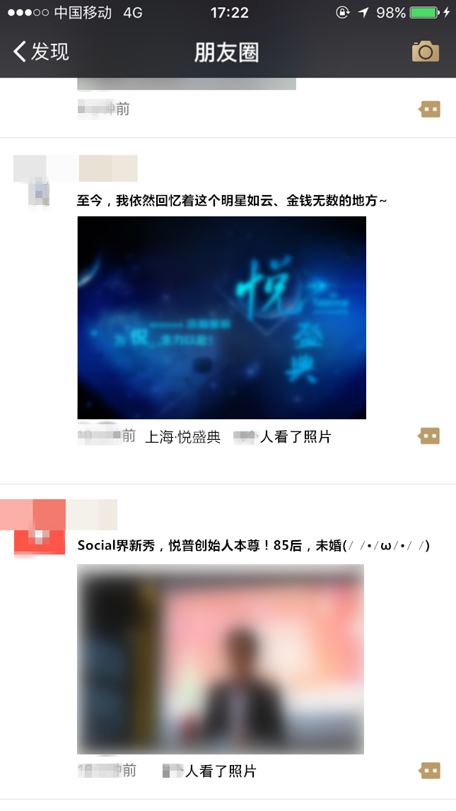 UG全球·(中国区)官方网站