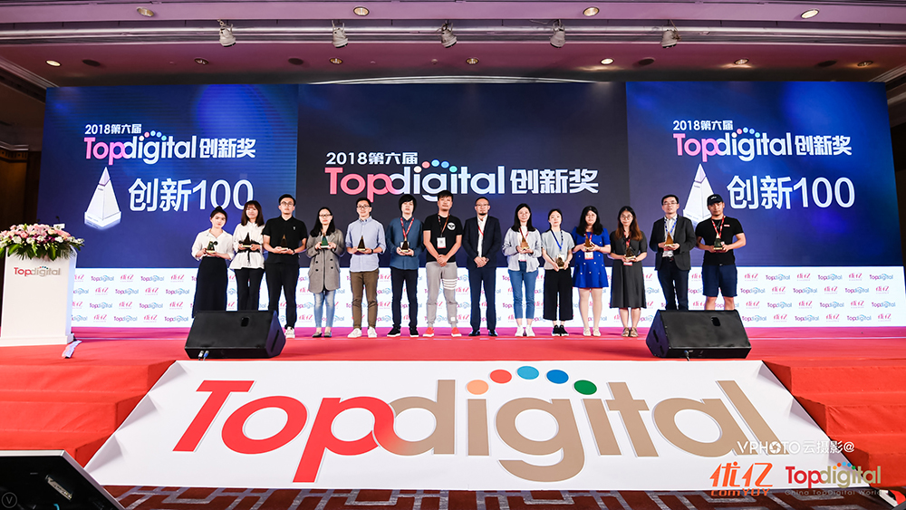 UG全球·(中国区)官方网站