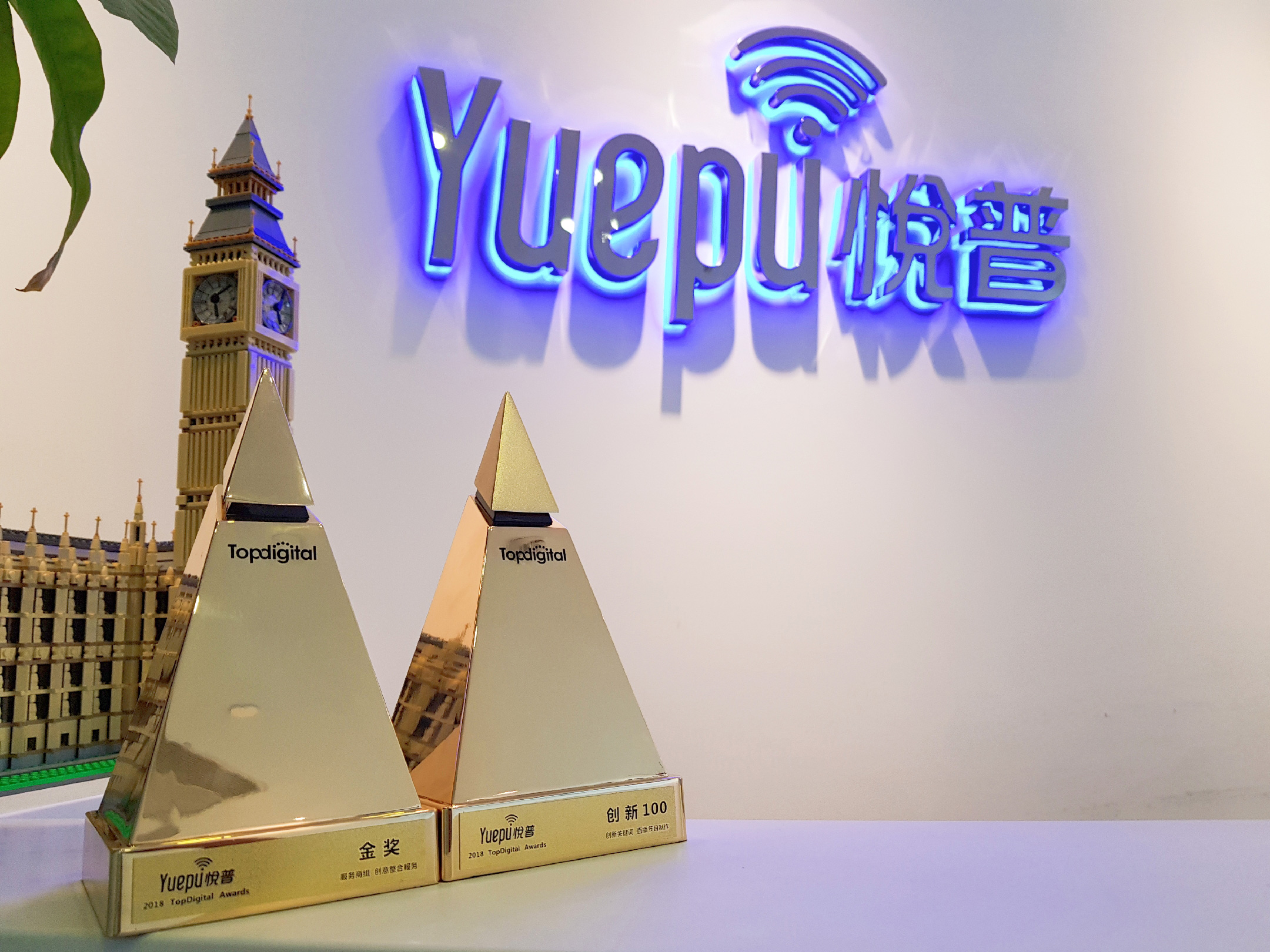 UG全球·(中国区)官方网站