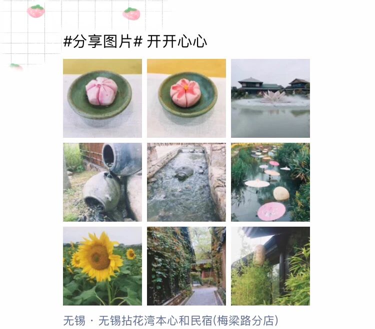 UG全球·(中国区)官方网站