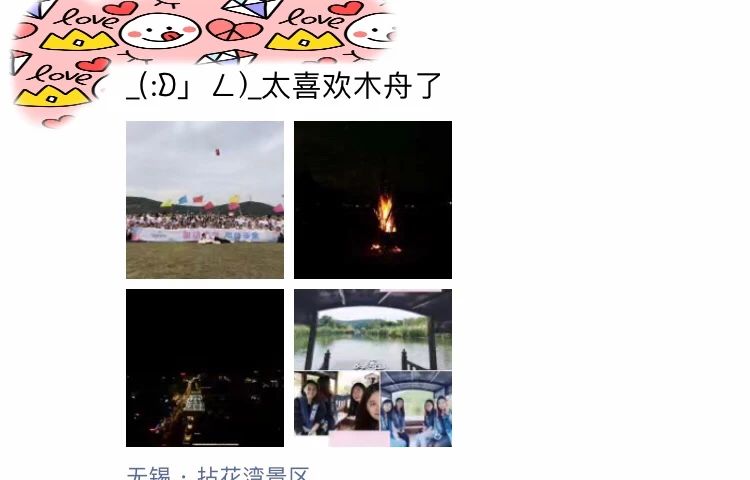 UG全球·(中国区)官方网站