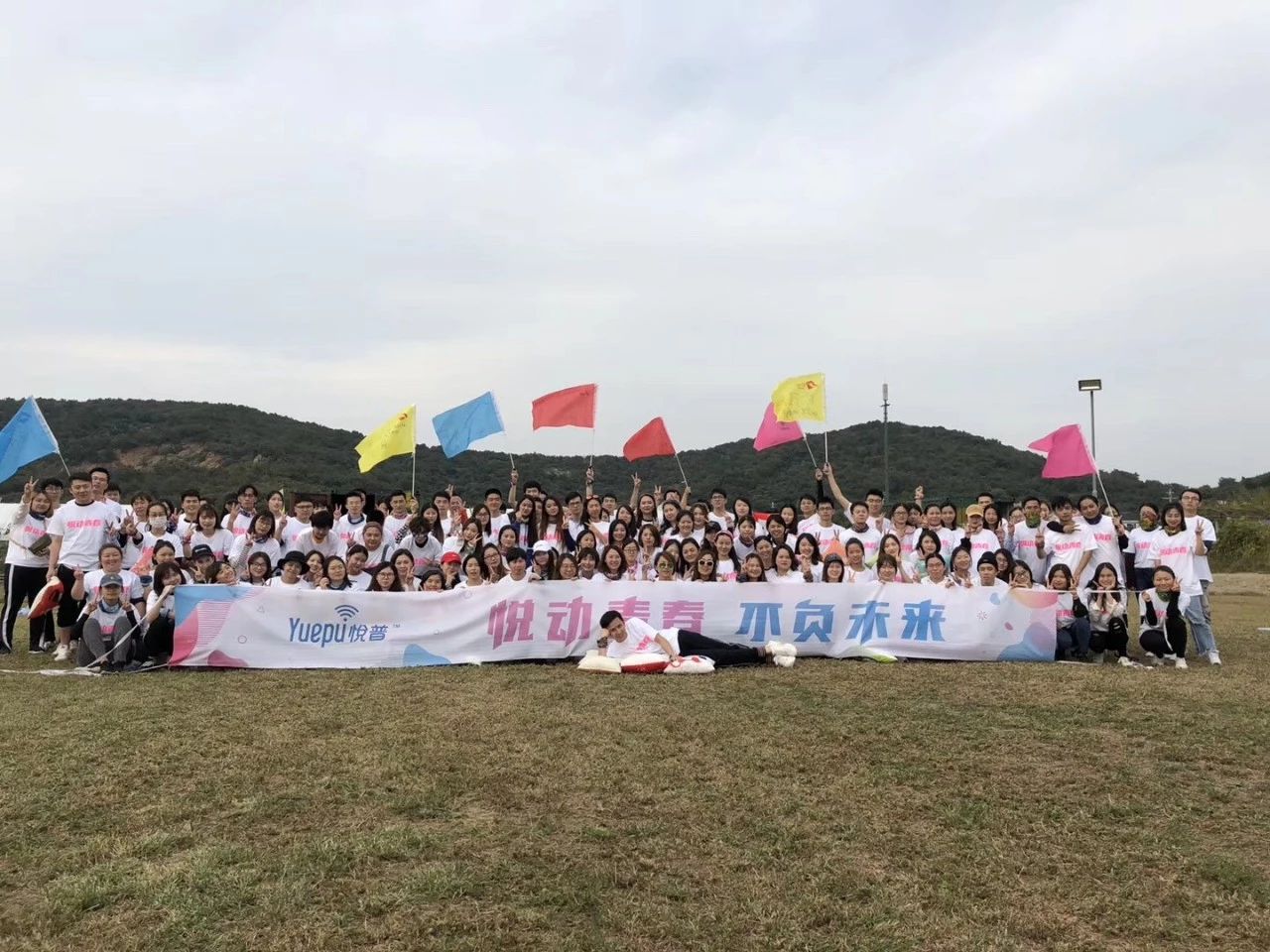 UG全球·(中国区)官方网站