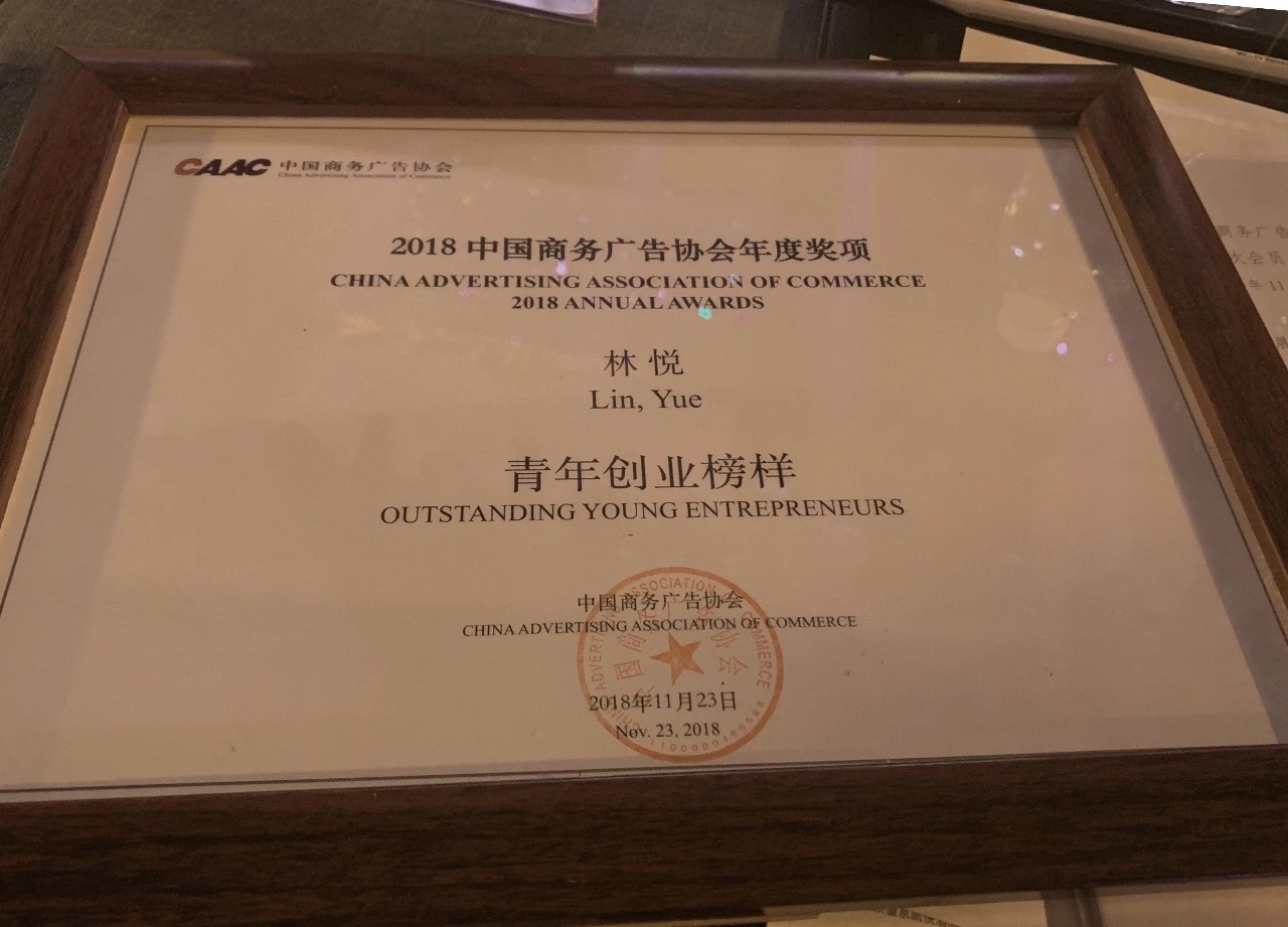 UG全球·(中国区)官方网站