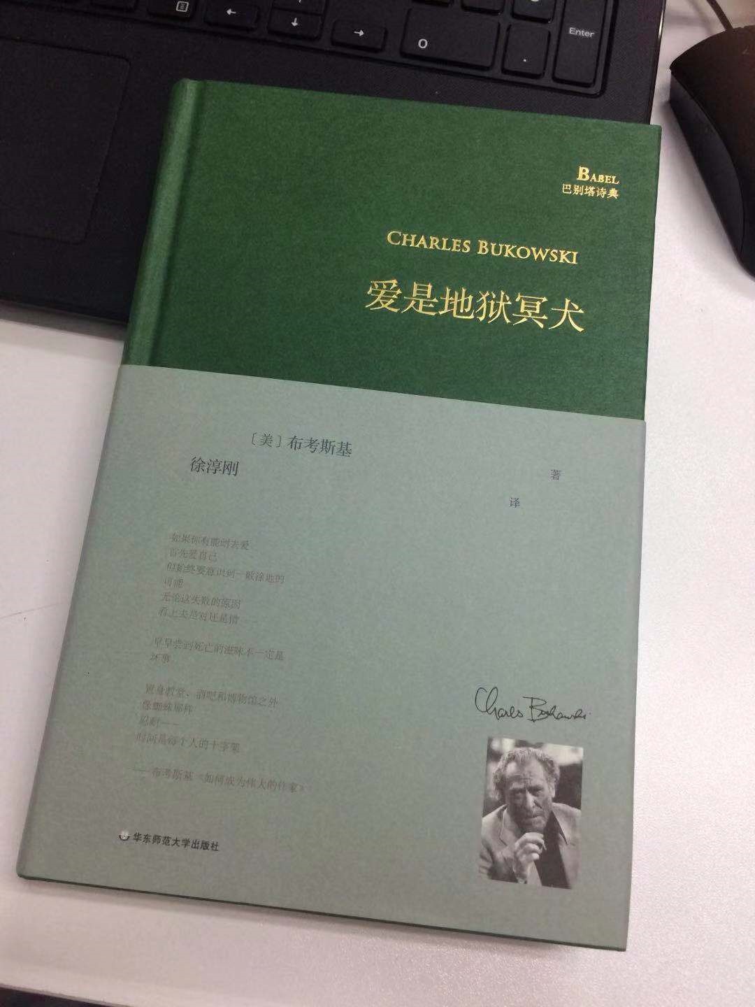 UG全球·(中国区)官方网站