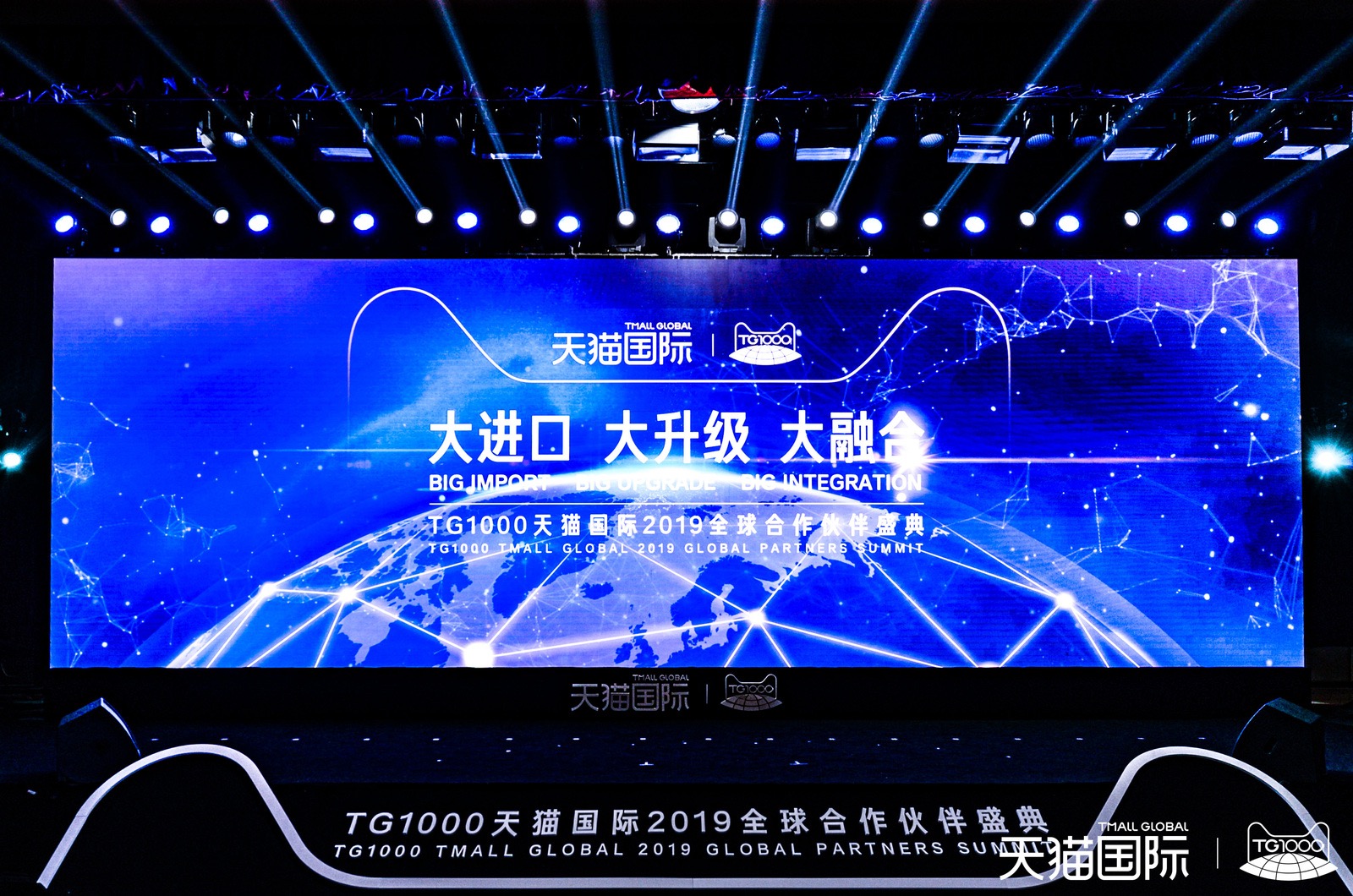 UG全球·(中国区)官方网站