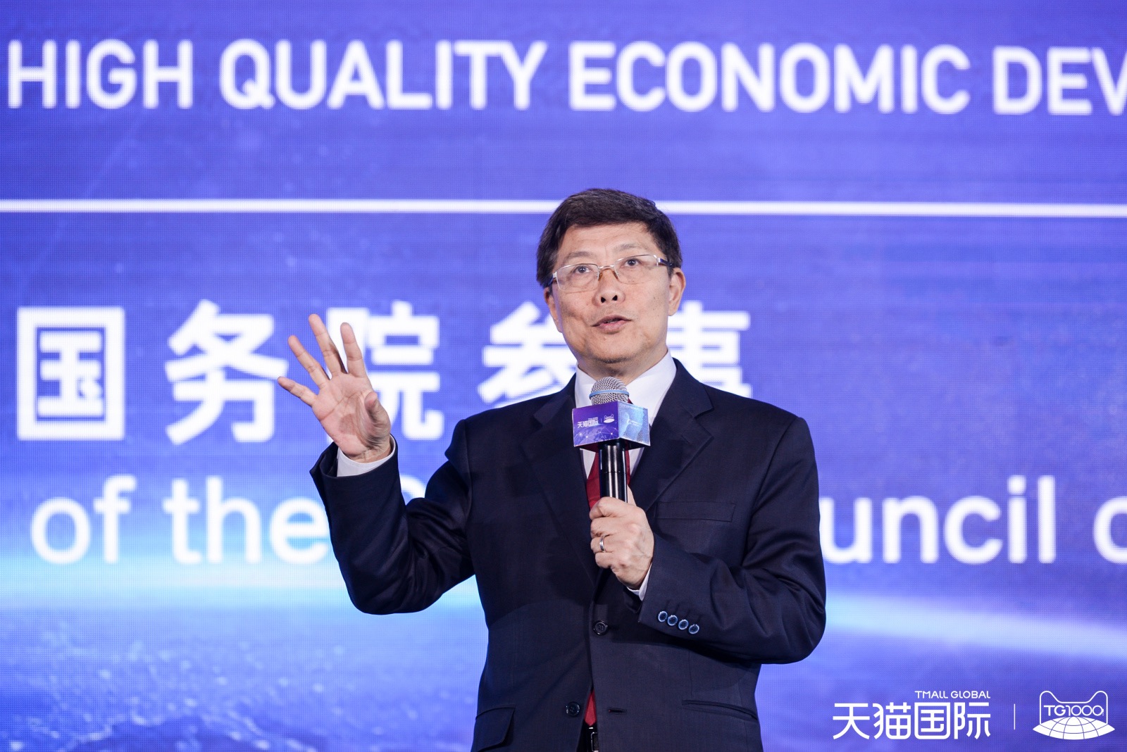 UG全球·(中国区)官方网站